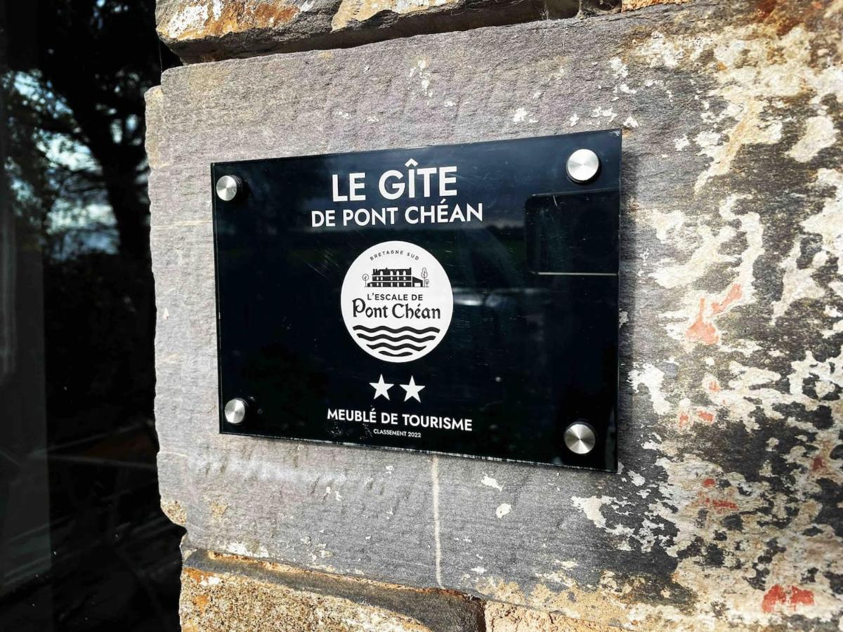 Maison Au Calme Pour 5 Personnes La Chapelle-de-Brain Εξωτερικό φωτογραφία
